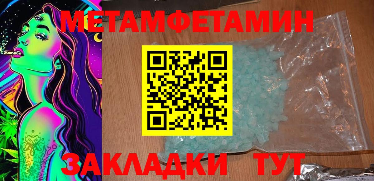 Алейск  АМФ  Вход с VPN  АМФ Premium 