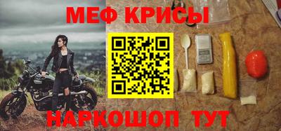 каннабис Тулун