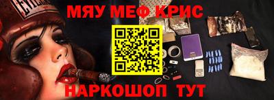каннабис Тулун