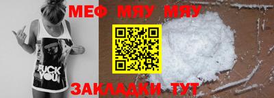 ECSTASY Тула