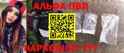 каннабис Тулун