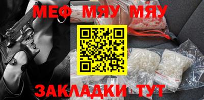 ALPHA PVP Туймазы