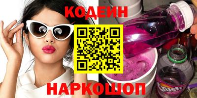 ECSTASY Тула