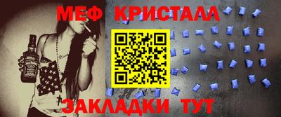 ALPHA PVP Туймазы