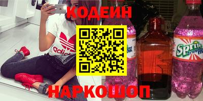 каннабис Тулун