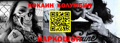 ALPHA PVP Туймазы