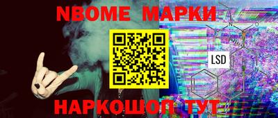каннабис Тулун