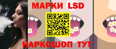 ALPHA PVP Туймазы