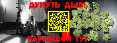 ALPHA PVP Туймазы