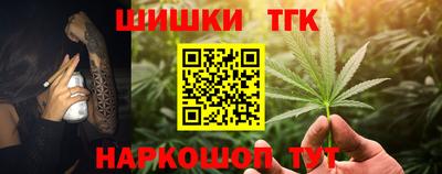 ALPHA PVP Туймазы