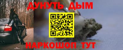 ALPHA PVP Туймазы