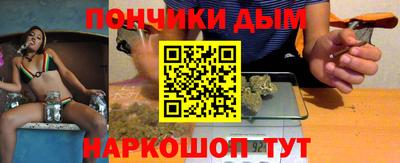 ECSTASY Тула