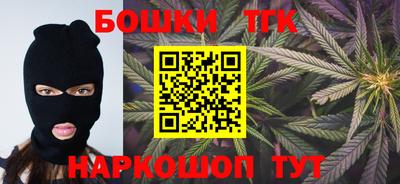ALPHA PVP Туймазы