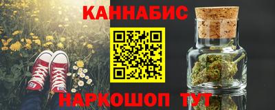 ECSTASY Тула