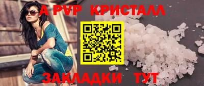 ECSTASY Тула