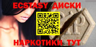 ALPHA PVP Туймазы