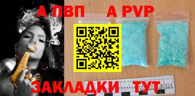 каннабис Тулун