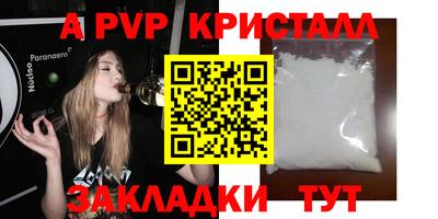 каннабис Тулун