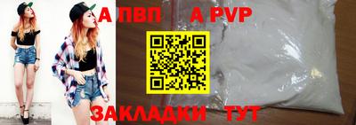 каннабис Тулун