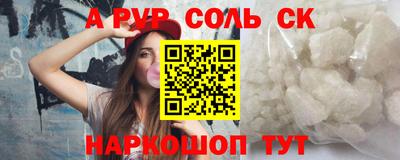 ECSTASY Тула