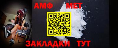 каннабис Тулун