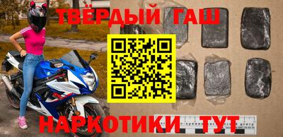 ALPHA PVP Туймазы