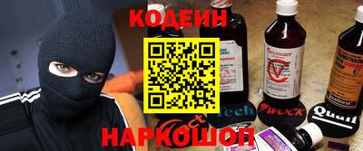 ALPHA PVP Туймазы