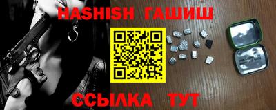 ALPHA PVP Туймазы