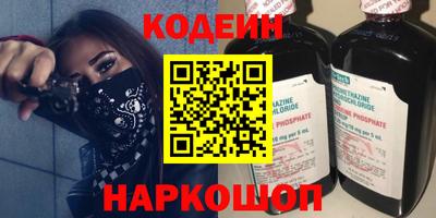 каннабис Тулун