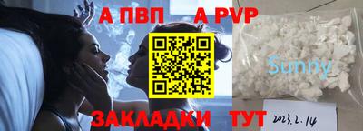 ECSTASY Тула
