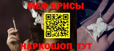 каннабис Тулун
